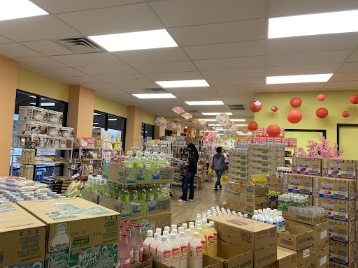 Japanese Grocery Store «Minnano Japanese Grocery», reviews and photos, 7460 Callaghan Rd # 310, San Antonio, TX 78229, USA