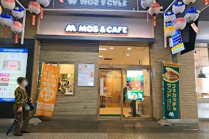 Mos Burger image