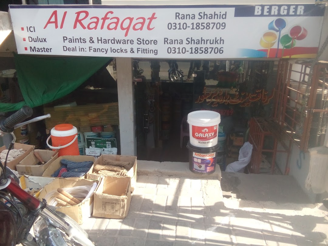 Al Rafaqat Paint & hardware