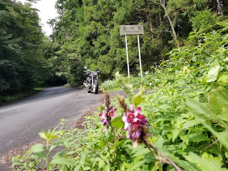 幹線林道 東津野・城川線(西線)