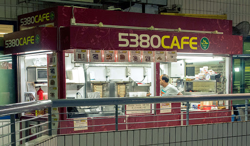 5380 Cafe / Ebeneezer's Kebabs & Pizzeria (Indian & Middle-Eastern Cuisine)