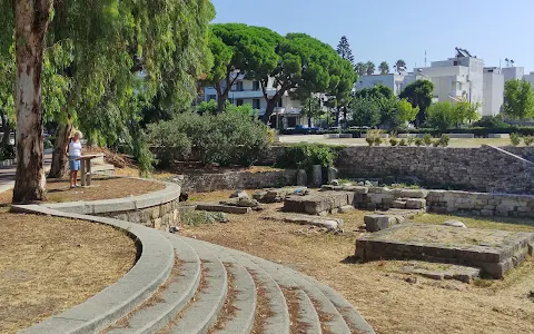 Altar of Dionysus image