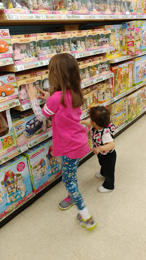 Toy Store «Toys