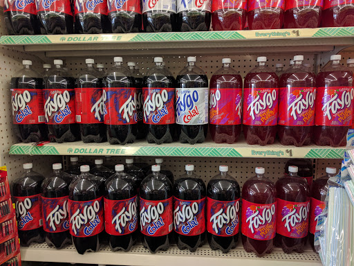 Dollar Store «Dollar Tree», reviews and photos, 6113 Ronald Reagan Dr, Lake St Louis, MO 63367, USA