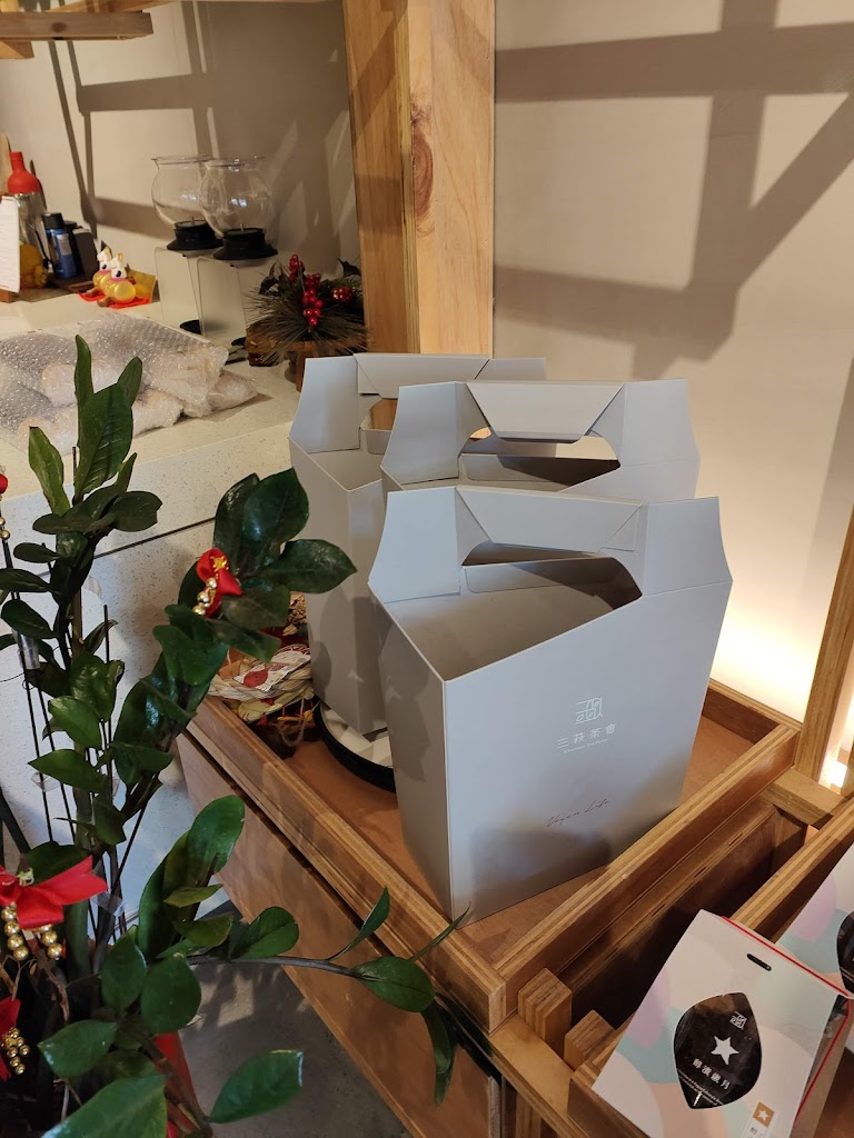 三萩茶會｜宜蘭渡假人文會所、主理人喫茶服務、在地特色伴手禮、日本式經營風格 的照片