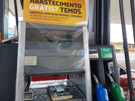 Ecoposto - Posto Petrobras