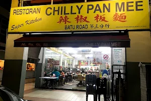 Restoran Super Kitchen Chilli Pan Mee 辣椒板面 (Kepong) image