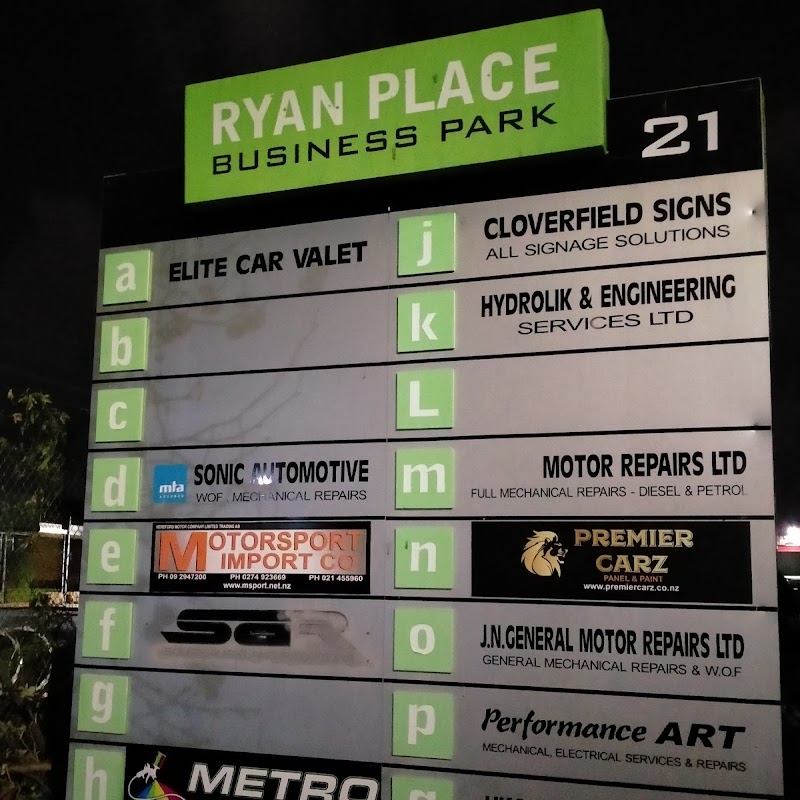 Ryan Place Business Park