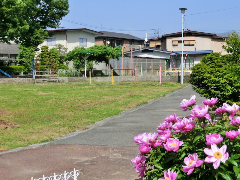 Nishida Park 西田公園(自転車公園)