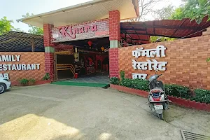 Kinara Dhaba image