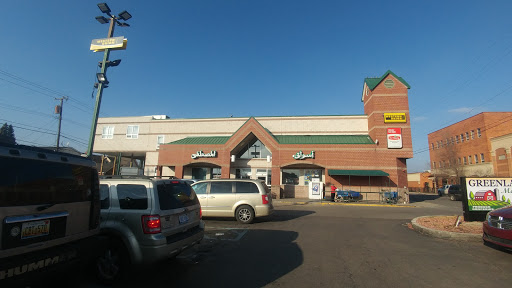 Grocery Store «Super Greenland Market», reviews and photos, 12715 W Warren Ave, Dearborn, MI 48126, USA