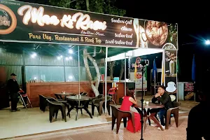 MAA KI RASOI VEG RESTAURANT & MAA KI MITHAAS SWEETS image