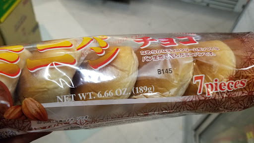 Asian Grocery Store «168 Asian Market», reviews and photos, 3090 S Virginia St, Reno, NV 89502, USA