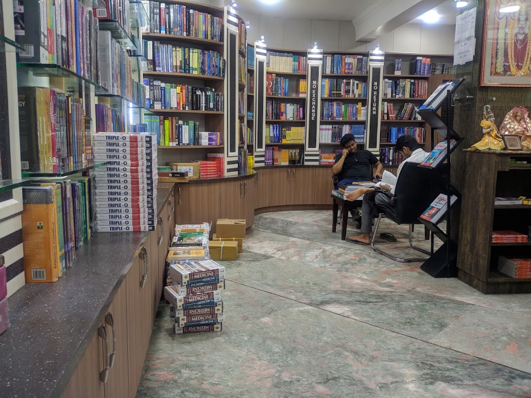 Aditya Medical Books Distributors