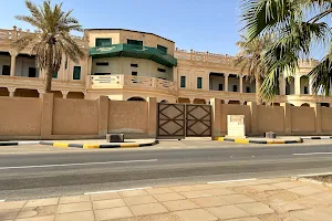 King AbdulAziz Palace image