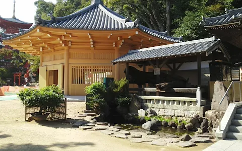 須磨寺 宝物殿 image