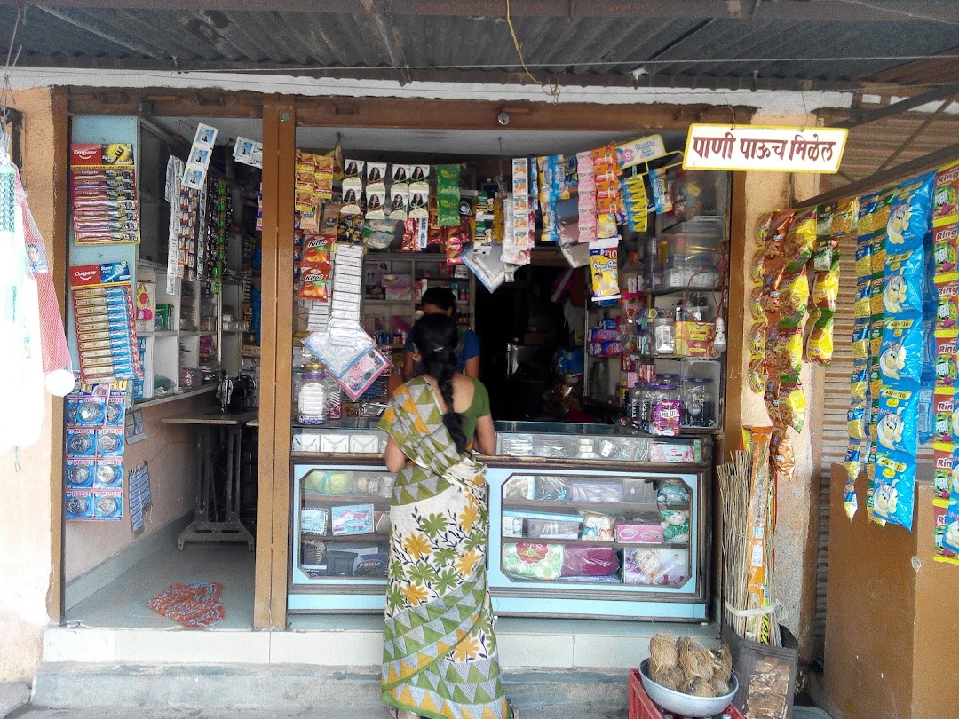 Khushi Ladies Shringar And General Stores