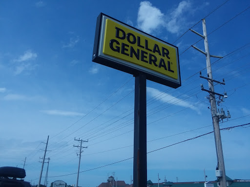 Discount Store «Dollar General», reviews and photos, 26038 NC-12, Waves, NC 27982, USA