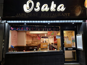 Osaka (Cardiff)