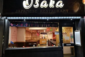 Osaka (Cardiff) image