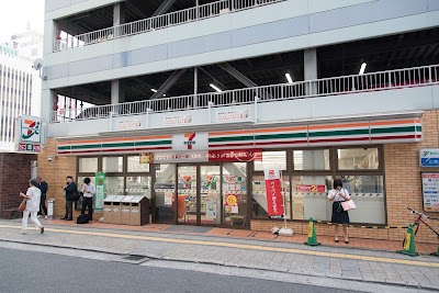 セブン-イレブン 広島鉄砲町店