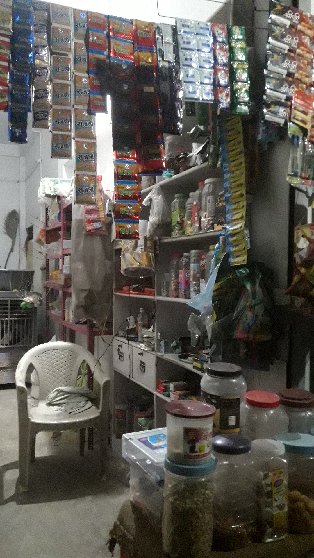 Dev Genral Stores