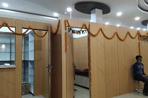 Karuna shri cancer hospital image