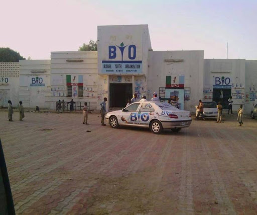 Premier Cinema, Aji Bashir Road Behind Premier Cenima, Mafoni Ward, Maiduguri, Nigeria, Movie Theater, state Adamawa