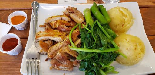 Caterer «B Nutritious», reviews and photos, 3311 Tyler Ave, El Monte, CA 91731, USA