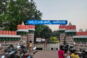 Janmabhumi Park image