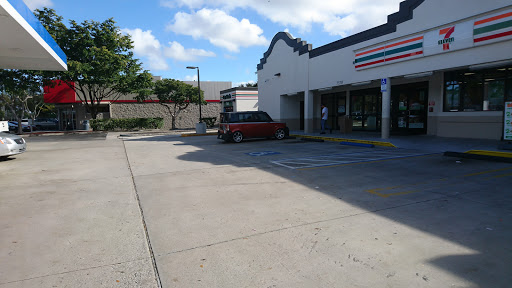 Auto Parts Store «Advance Auto Parts», reviews and photos, 7500 NW 186th St, Miami Gardens, FL 33015, USA