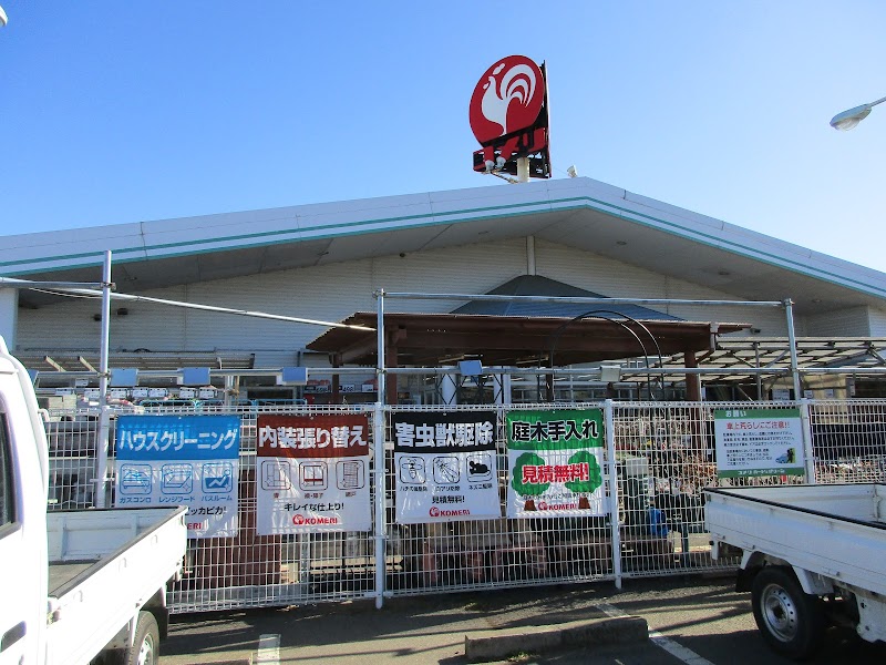 コメリハード グリーン 鹿嶋大野店 茨城県鹿嶋市和 ホームセンター ホームセンター グルコミ