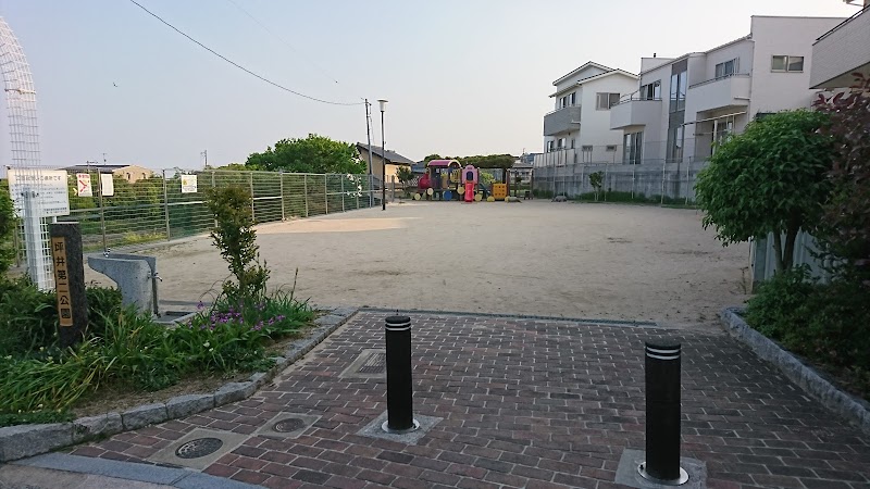 坪井第二公園