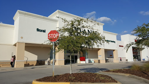 Fabric Store «Jo-Ann Fabrics and Crafts», reviews and photos, 6234 Commerce Palms Dr, Tampa, FL 33647, USA