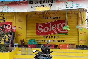 Hari Om Kirana And General Stores image