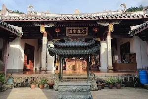 Thean Kong Thnuah Temple image