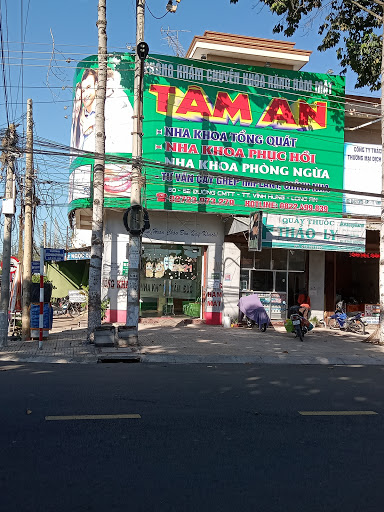 Nha khoa Tâm An (Tâm Đức)