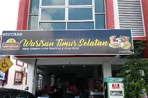 Restoran Warisan Timur Selatan image