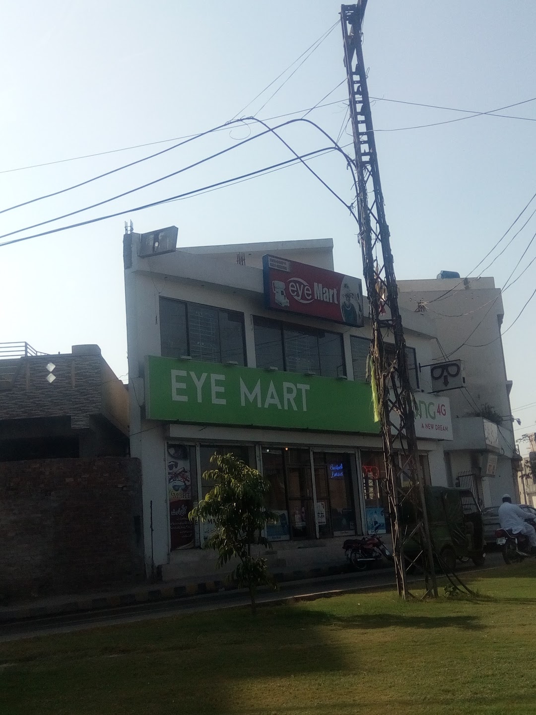 Eye Mart