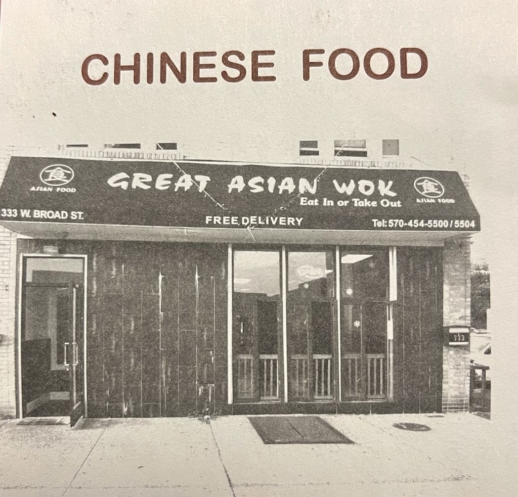 Great Asian Wok 18201