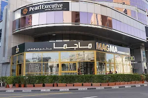 Magma Cafe & Restaurant image