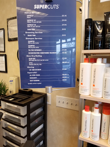 Hair Salon «Supercuts», reviews and photos, 567 Coleman Ave Suite 20, San Jose, CA 95110, USA