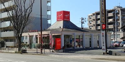 いしむら 板付店