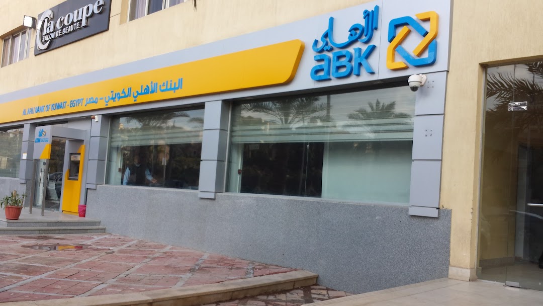 ABK - Egypt البنك الأهلي الكويتي