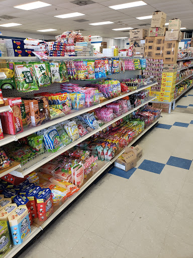 Grocery Store «Tsai Grocery», reviews and photos, 3115 Oak Valley Dr, Ann Arbor, MI 48103, USA