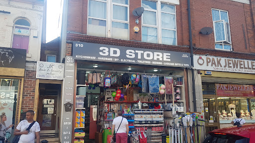 3D Store Derby