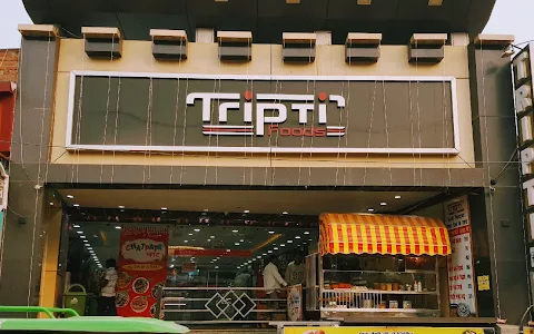 Tripti Foods || Best Sweet Shop in Jaunpur image