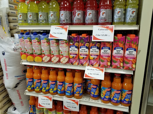 Supermarket «Caribbean Supermarket», reviews and photos, 416 Morris Ave, Elizabeth, NJ 07208, USA