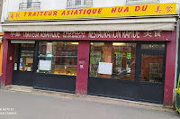 Photos du propriétaire du Restaurant chinois Hua Du à Paris - n°1