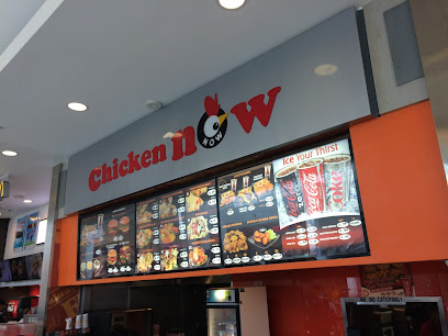 Chicken Now - 817 Plaza Dr, West Covina, CA 91790